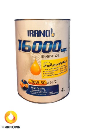 روغن موتور ایرانول  16000 مکس  20W-50 حجم 4 لیتر