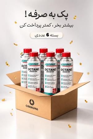 پکیج 6 عدد اکتان ادینول حجم 300 میلی لیتر