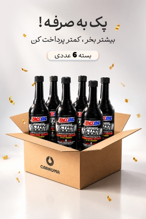 پکیج 6 عدد اکتان امسویل حجم 354 میلی لیتر