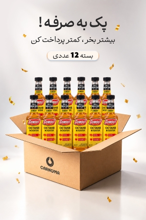 پکیج 12 عدد اکتان گاموت 296 میلی لیتر