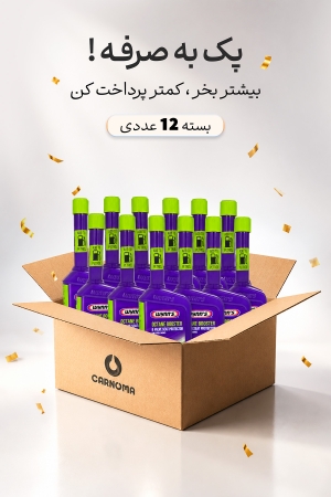 پکیج 12 عدد اکتان وینز حجم 325 میلی لیتر