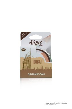 خوشبو کننده کنسروی ایرپرو (دبی)