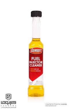 انژکتور شوی گاموت حجم 177 میلی لیتر (طرح جدید)