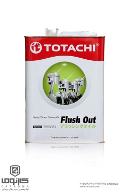 موتور شوی توتاچی حجم چهار لیتر