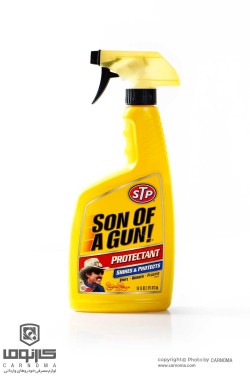 اسپری تمیز کننده داشبورد اس تی پی حجم 473 میلی لیتر