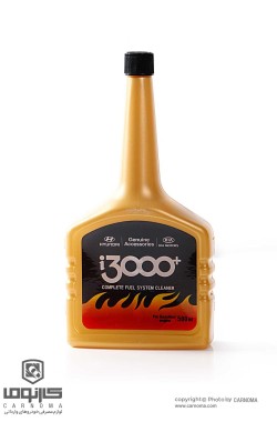 انژکتور شوی i3000 حجم 500 میلی لیتر