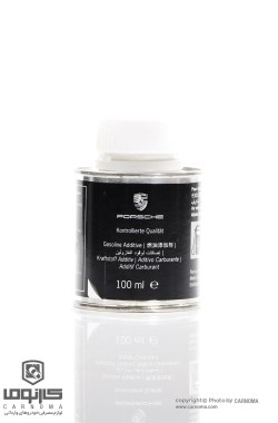 مکمل سوخت پورشه حجم100 میلی لیتر