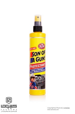 اسپری تمیز کننده داشبورد اس تی پی حجم 295 میلی لیتر