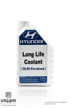 کولانت هیوندای حجم یک لیتر