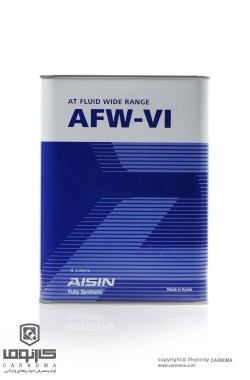 روغن گیربکس آیسین AFW-VI حجم چهار لیتر