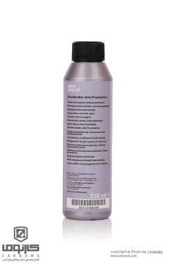 محلول شیشه شوی بی ام دبلیو حجم 250میلی لیتر