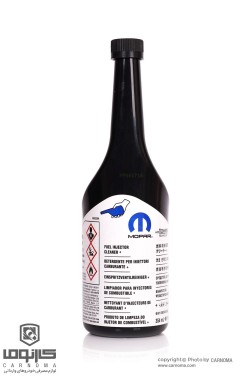 انژکتور شوی موپار حجم 355 میلی لیتر