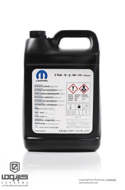 کولانت/ضدیخ موپار(سبز) حجم 3.78 لیتر