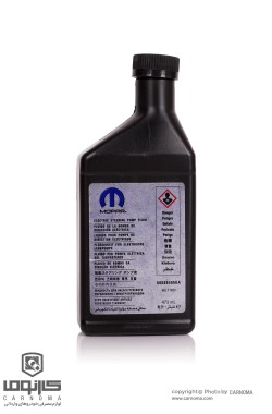 روغن هیدرولیک فرمان موپار حجم 473میلی لیتر