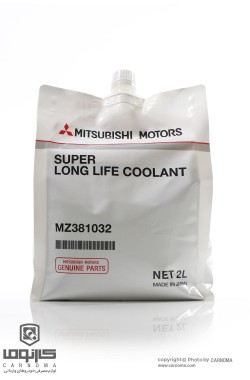 کولانت میتسوبیشی حجم دو لیتر