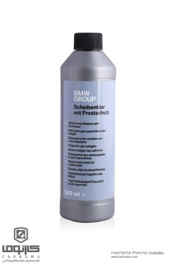 محلول شیشه شوی بی ام دبلیو حجم 500 میلی لیتر