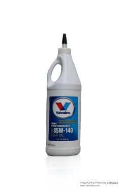روغن گیربکس ولولین 85w-140 حجم 946 میلی لیتر