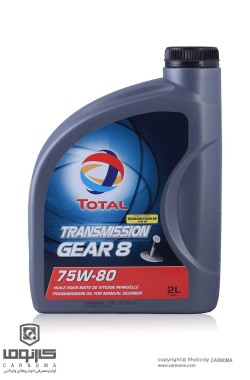 روغن گیربکس توتال 75W-80 حجم دو لیتر