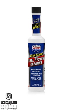 تمیزکننده سیستم سوخت لوکاس حجم 155 میل