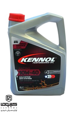 روغن موتور کنول 10w-40 RACING حجم 4 لیتر
