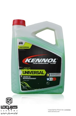 ضدیخ/کولانت  سبز UNIVERSAL کنول حجم 5 لیتر