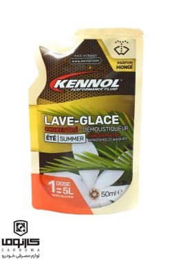 شیشه شوی کنول حجم 50 میل