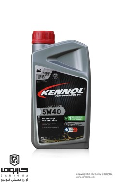 روغن موتور کنول  5w-40 ENDURANCE حجم 2 لیتر