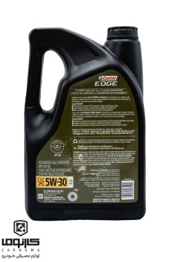 روغن موتور کاسترول 5w-30 EDGE حجم پنج لیتر