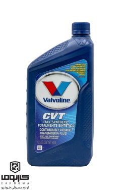 روغن گیربکس ولولین ATF CVT حجم 946 میلی لیتر