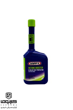 اکتان بوستر وینز حجم 325 میلی لیتر