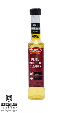 انژکتور شوی گاموت حجم 177 میلی لیتر