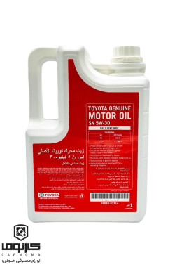 روغن موتور تویوتا 5w-30 حجم 946 میلی لیتر