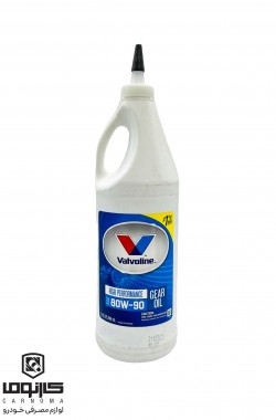روغن گیربکس ولولین 80w-90 حجم یک لیتر