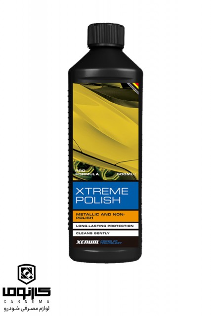 پولیش و آبگریز حرفه ای  XTreme Polish زنوم حجم 500 میلی