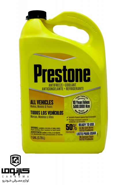 کولانت مولتی پریستون (50 درصد ) حجم 3.78 لیتر