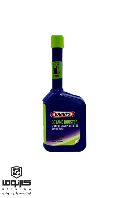 اکتان بوستر وینز حجم 325 میلی لیتر