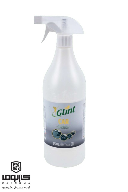 پاک کننده چند منظوره گلینت