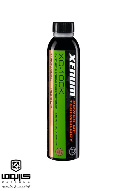 احیاگر و ترمیم کننده موتور XG-100K زنوم حجم 350 میلی