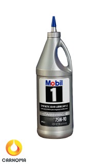 روغن گیربکس موبیل وان 75w-90 GL5