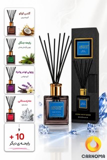 خوشبو کننده خانگی آرئون مدل Premium حجم 150 میل (در 11 رایحه)
