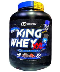کینگ وی XXL لیمیتد ادیشن رونی کلمن