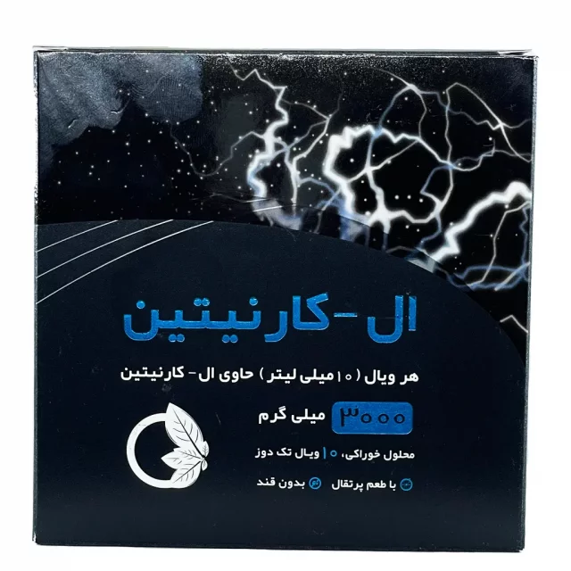ویال خوراکی ال کارنیتین 3000 میلی گرم نورم لایف - 10 عدد