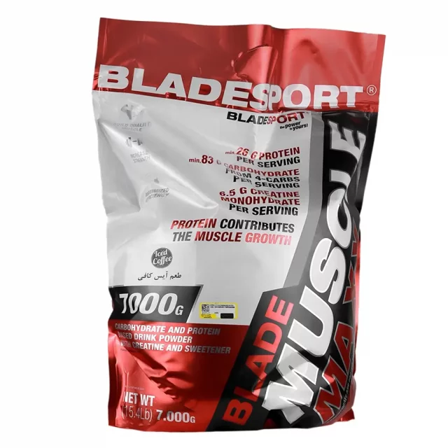 گینر ماسل مکس بلید اسپرت - 7000 گرم