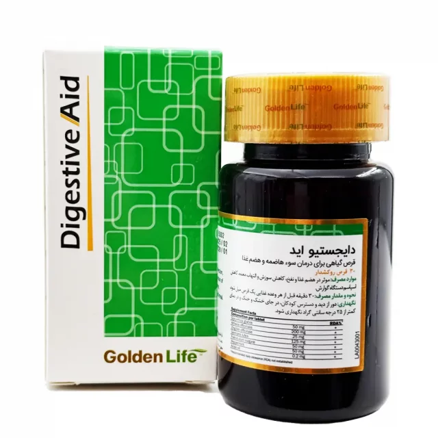 قرص گیاهی رفع سوء هاضمه، نفخ و یبوست دایجستیو اید گلدن لایف - 30 عددی