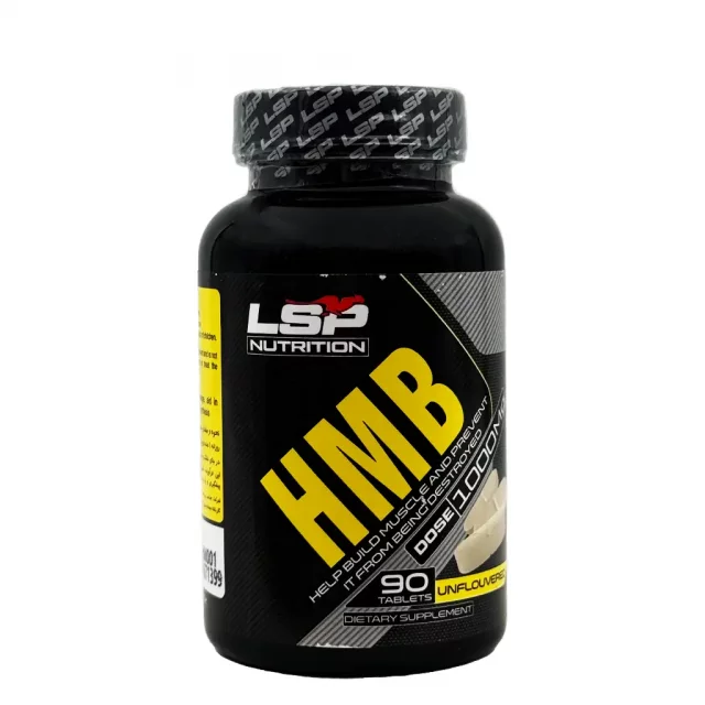 قرص اچ ام بی ال اس پی - 90 عددی