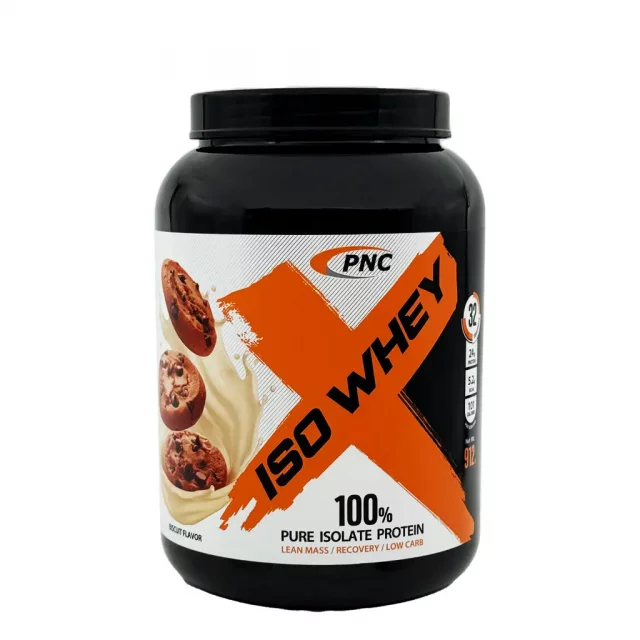 پروتئین ایزو وی کارن - 912 گرمی