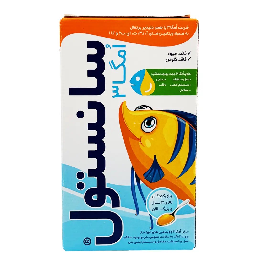 شربت سانستول امگا3 - 155 میلی لیتر