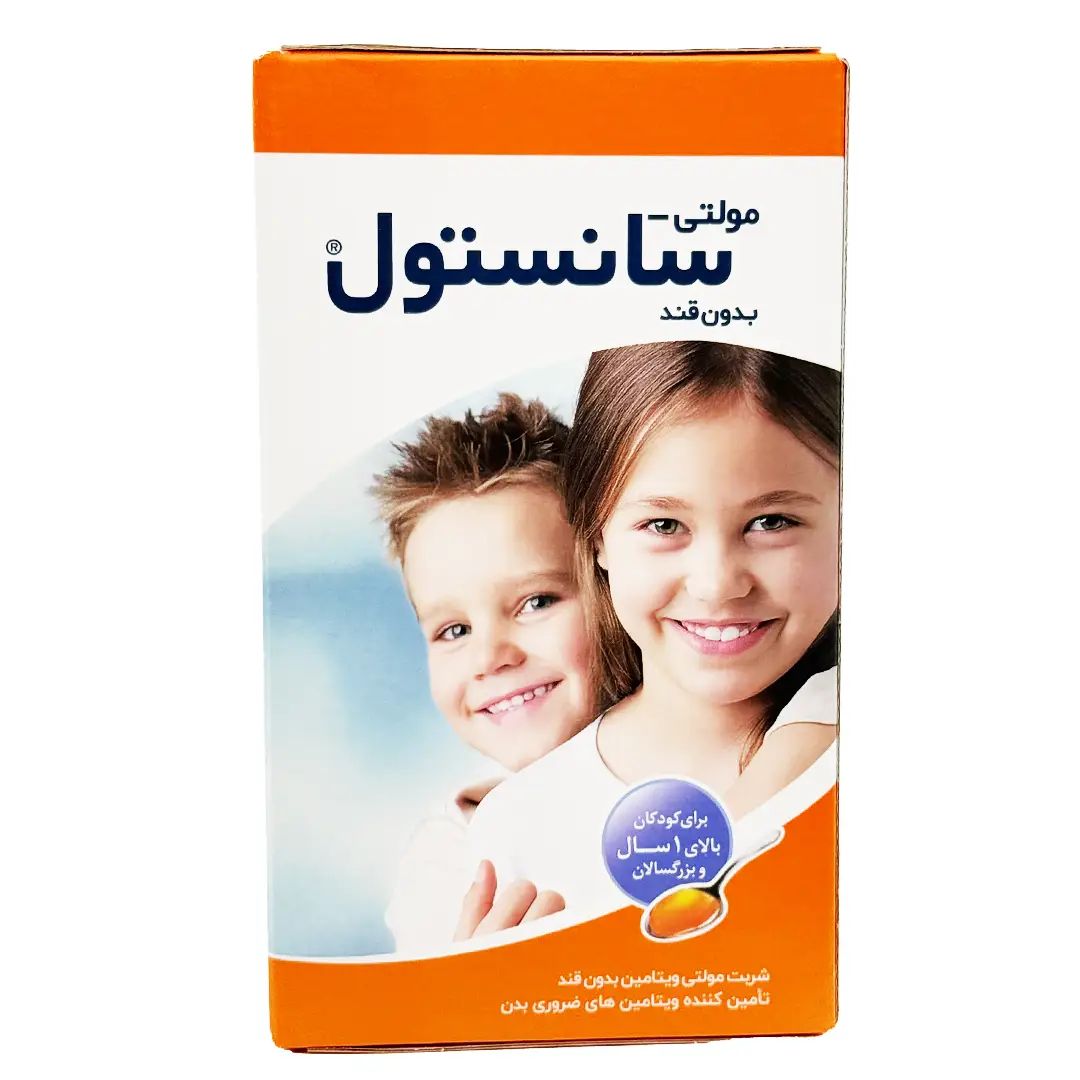 شربت مولتی سانستول بدون قند - 155 میلی لیتری