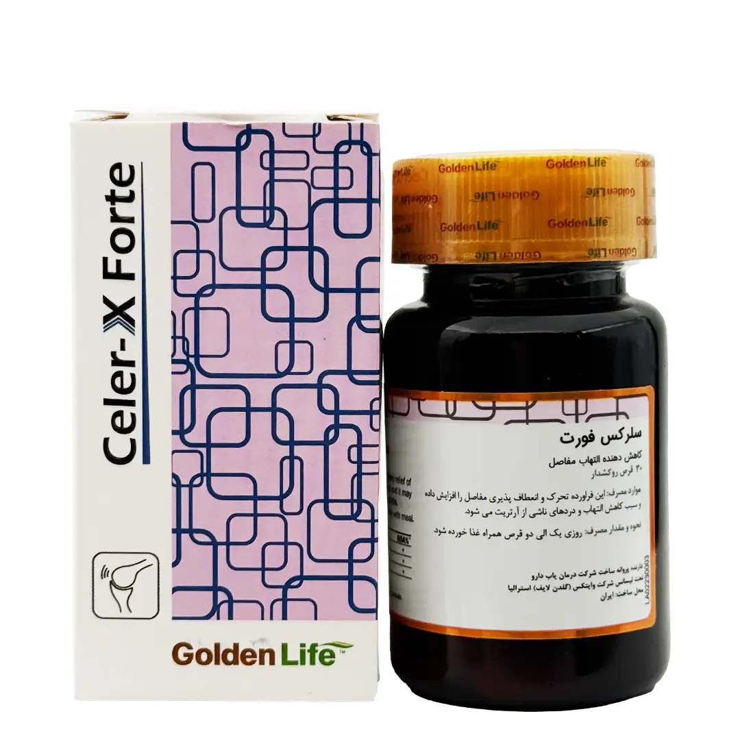 قرص سلرکس فورت گلدن لایف - 30 عددی