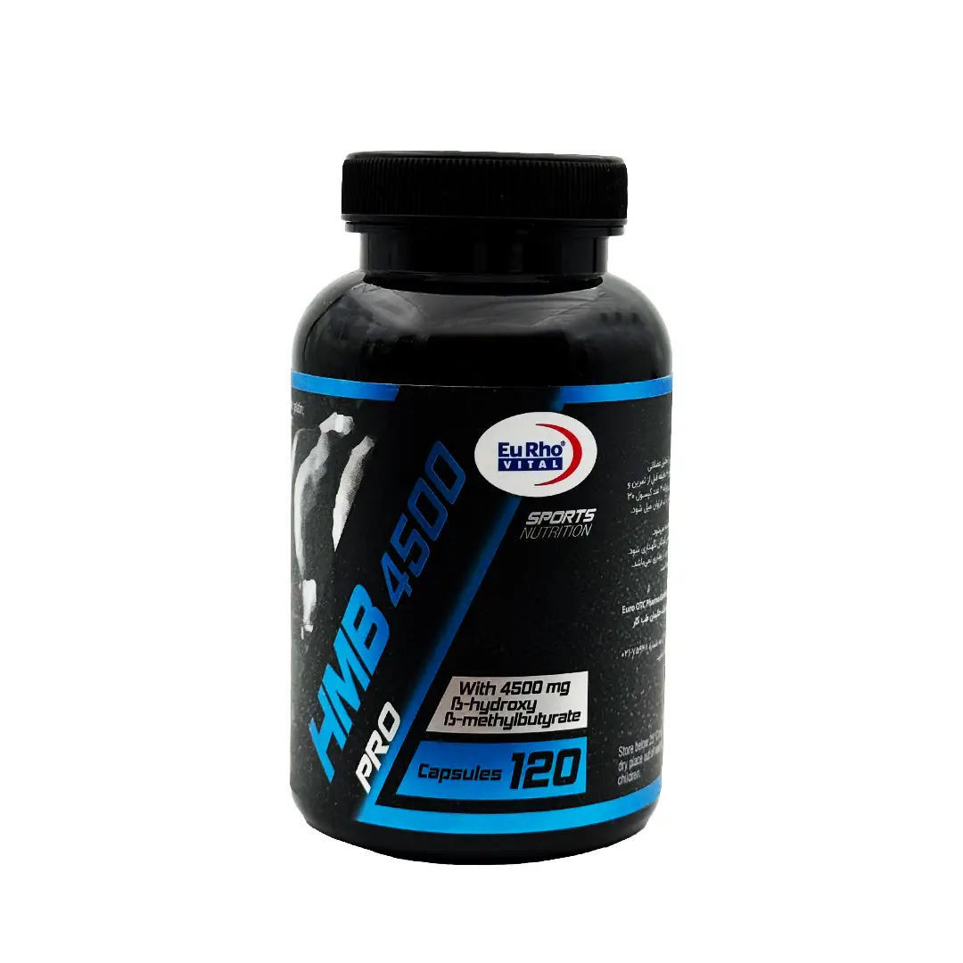 کپسول اچ ام بی (HMB) یوروویتال - 120 عددی